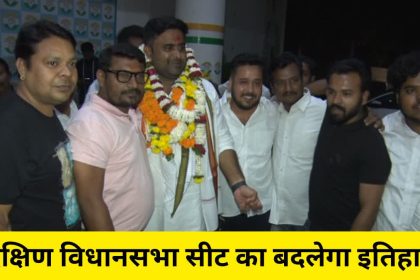 1200 675 22738258 Thumbnail 16x9 Aakal.jpg