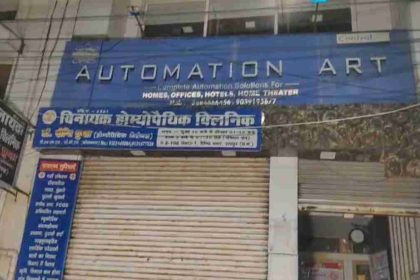 Befunky Photo 19 3.jpg