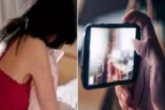 Called A Woman To A Hotel And Raped Her, Establish