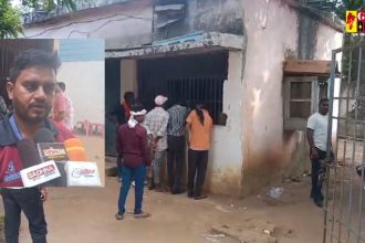 Jagesh Portal 1 7.jpg