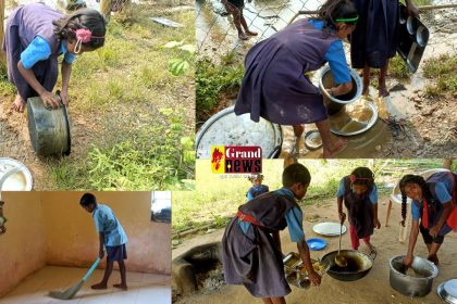 Jagesh Portal 16 1.jpg