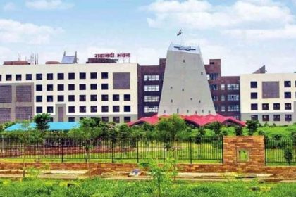 Mantralaya Naya Raipur.jpg