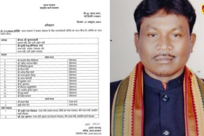 Untitled Design 12 E1730090926446.jpg