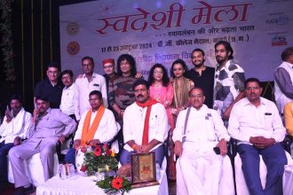 Whatsapp Image 2024 10 19 At 2.10.48 Pm 1.jpeg