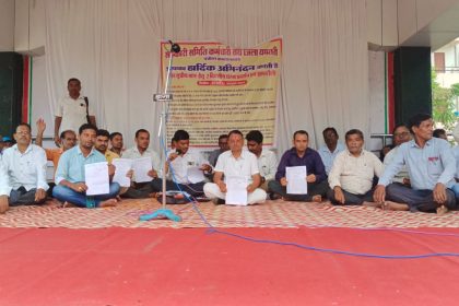 Whatsapp Image 2024 10 21 At 8.45.37 Pm.jpeg