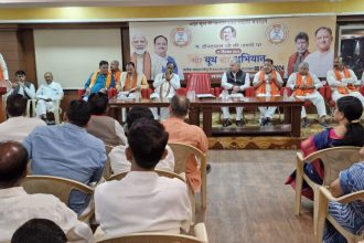 Whatsapp Image 2024 10 23 At 9.15.25 Pm 1 1024x577.jpeg