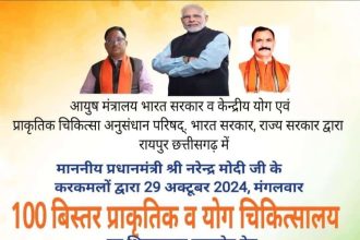 Whatsapp Image 2024 10 27 At 5.41.28 Pm.jpeg