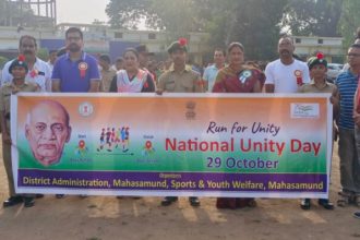 Whatsapp Image 2024 10 29 At 4.24.46 Pm 1024x397.jpeg