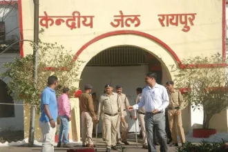 Raipur Jail.webp.webp