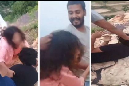 पिकनिक मनाने आया था कपल, ईंट लेकर आए 8 बदमाश, की ऐ