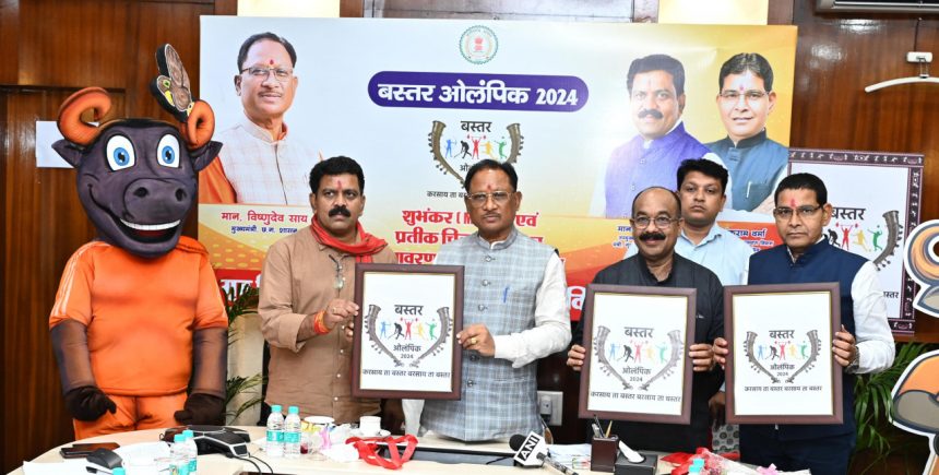 1730542471 C508700a6b54e44b9605.jpg