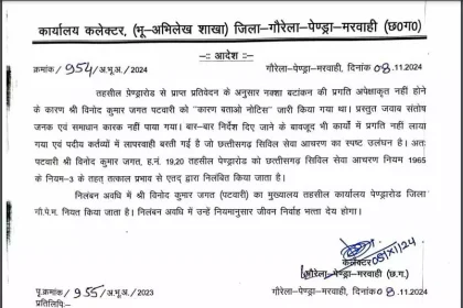 4150871 Untitled 39 Copy.webp.webp