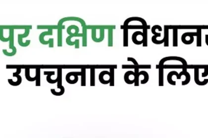 4153632 Rtpr.webp.webp