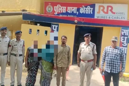 4160258 Untitled 20 Copy.webp.webp