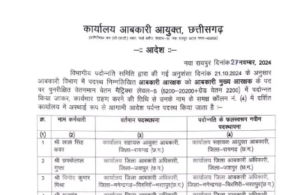 4192322 Untitled 6 Copy.webp.webp