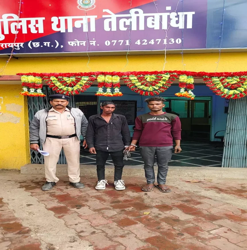 4199242 Untitled 41 Copy.webp.webp