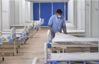 Hospital Bed 380x214.jpg