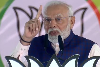 Pm Narendra Modi.jpg