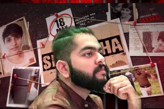 Punjab Diwali Bumper Lottery 2024 5 15 11 1 11 23 9 10.jpg