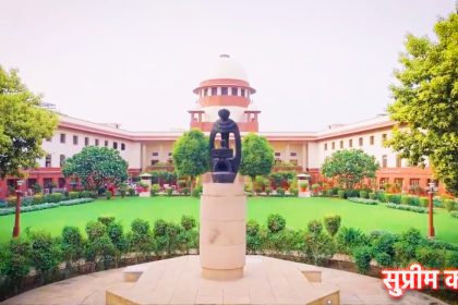 Punjab Diwali Bumper Lottery 2024 5 15 11 1 11.jpg