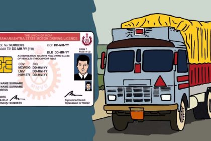 Punjab Diwali Bumper Lottery 2024 5 15 11 1 8 3.jpg