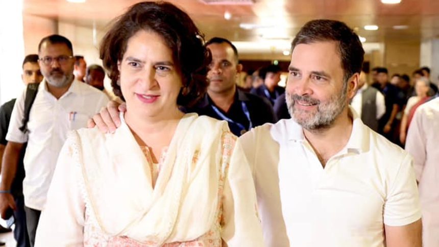 Rahul Gandhi And Priynaka Gandhi .jpg