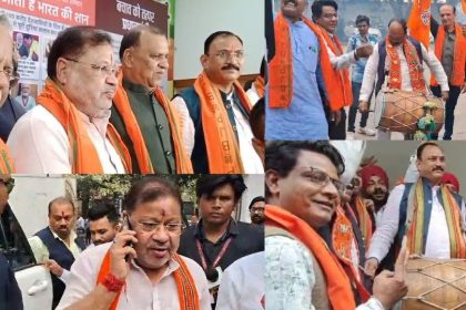 Raipur South Upchunav Result 2024 Live 3.jpg