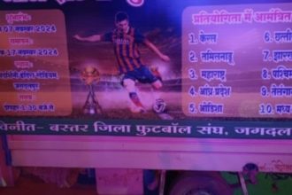 Screenshot 20241106 103049 Samsung Internet