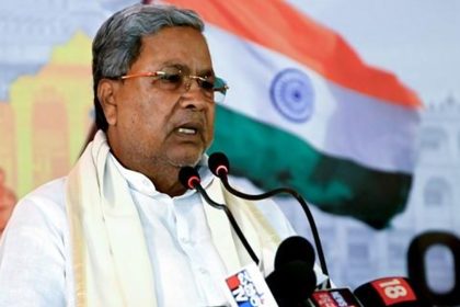 Siddaramaiah 1.jpg