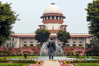 Supreme Court 6 1.jpg