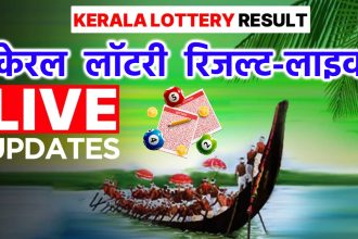 Vishwakarma Jayanti 2024 100 8 11 11.jpg