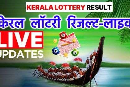 Vishwakarma Jayanti 2024 100 8 11 11.jpg