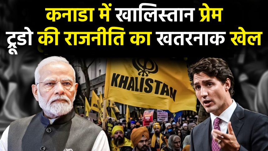 Vishwakarma Jayanti 2024 100 8 11 20 19 4.jpg