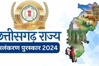 Whatsapp Image 2024 11 05 At 1.10.43 Pm.jpeg