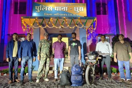 Whatsapp Image 2024 11 08 At 12.45.43 Pm 1024x576.jpeg