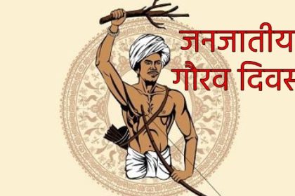 Whatsapp Image 2024 11 09 At 6.37.17 Pm.jpeg