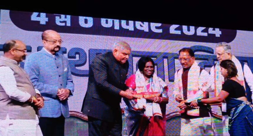 Whatsapp Image 2024 11 10 At 3.33.40 Pm.jpeg