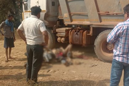 Whatsapp Image 2024 11 16 At 6.32.46 Pm.jpeg