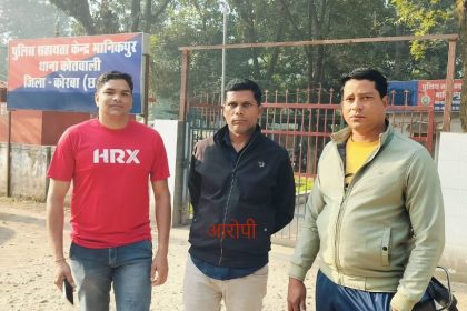 Whatsapp Image 2024 11 18 At 4.56.50 Pm.jpeg