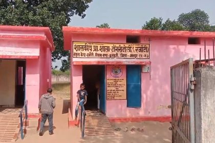 Whatsapp Image 2024 11 27 At 3.48.26 Pm.jpeg