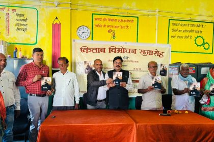 Whatsapp Image 2024 11 30 At 4.36.26 Pm.jpeg