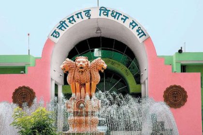 Cg Vidhansabha 6308720 835x547 M.jpg