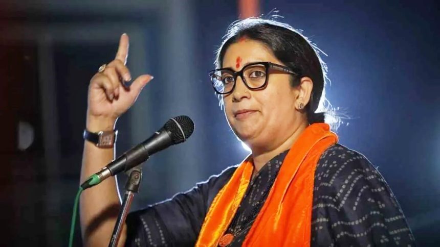 Modi Trump 16 10.jpg