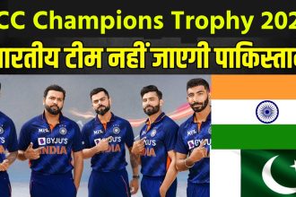 Modi Trump 16 11.jpg