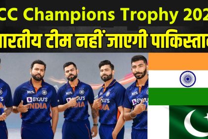 Modi Trump 16 11.jpg