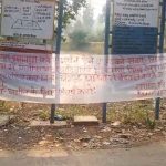 Naxal 1 1024x576