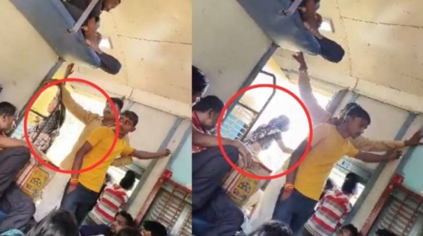 चलती ट्रेन में पति से बहस के बाद महिला ने गेट से ब