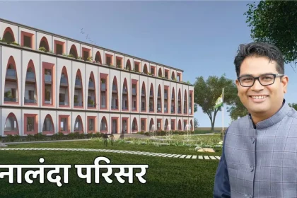 4203917 Untitled 5 Copy.webp.webp