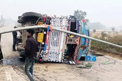 4206170 Untitled 61 Copy.webp.webp