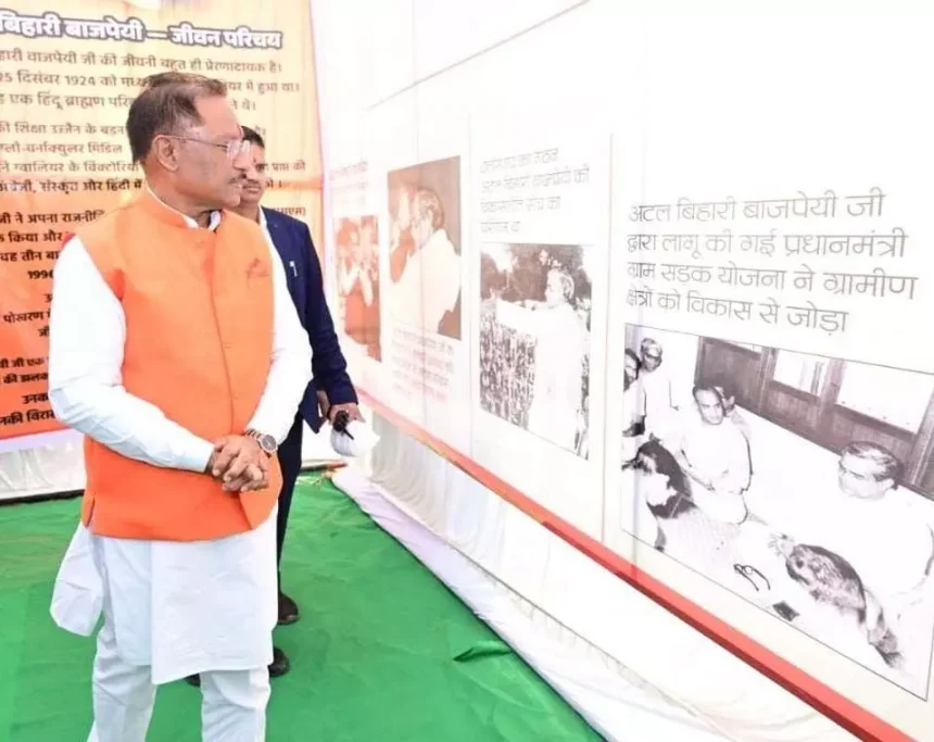 4257381 Untitled 1 Copy.webp.webp